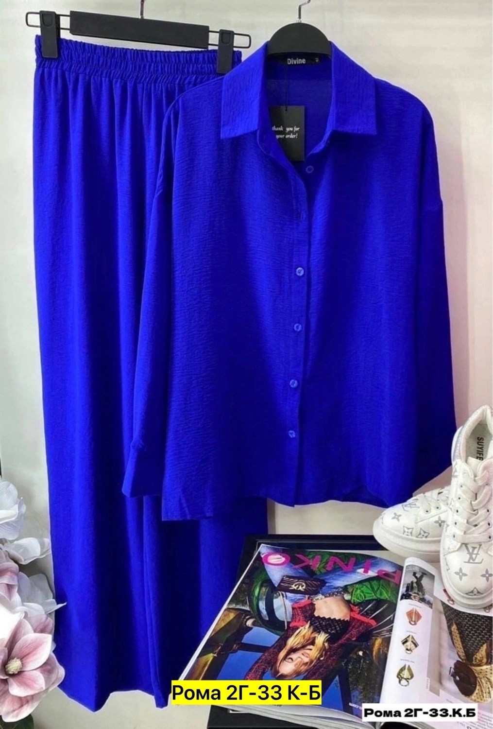 женский костюм двойка,брючный костюм,брючные костюмы женские,женские костюмы,костюм с брюками палаццо женский