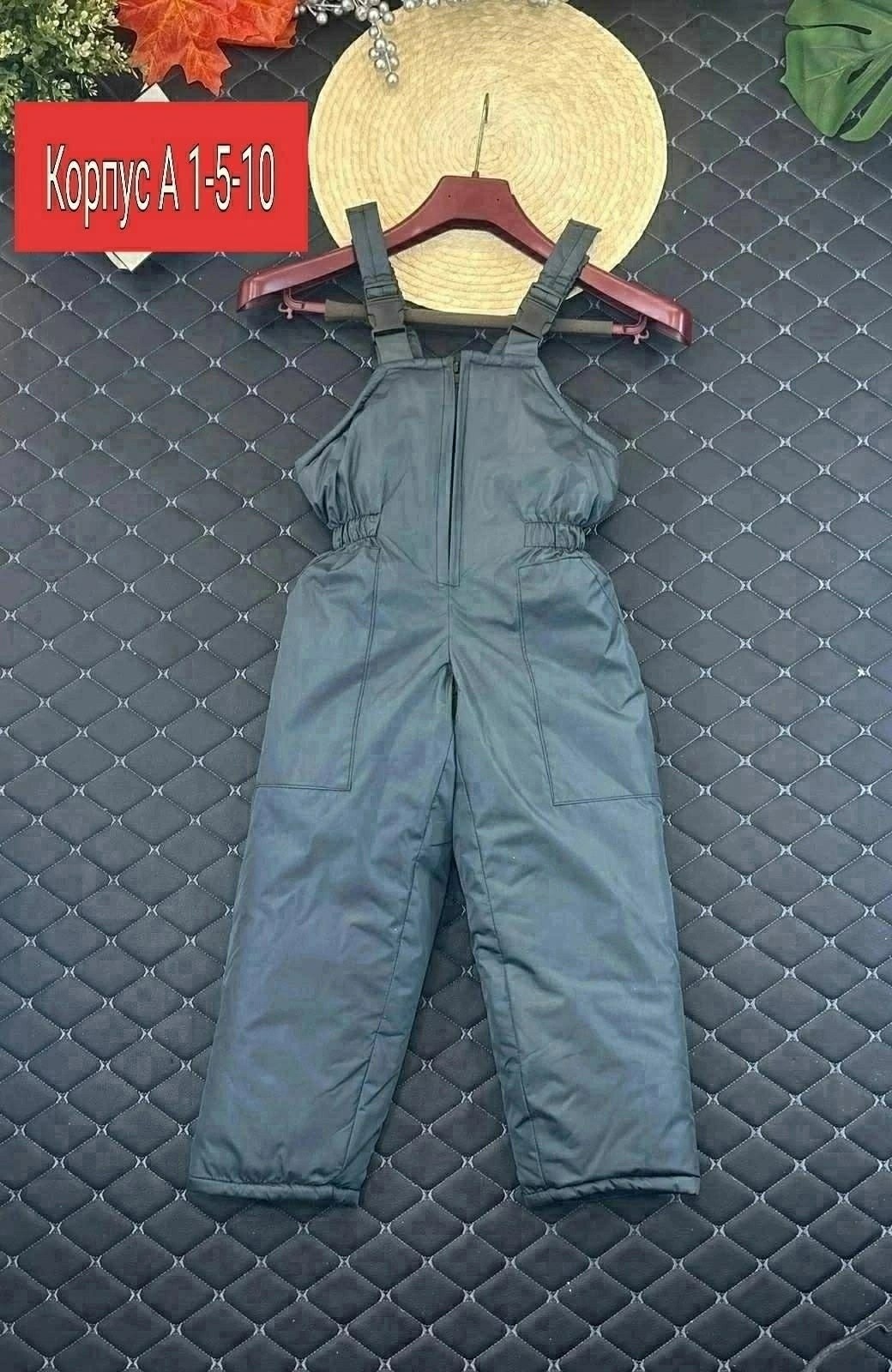 полукомбинезон райт зимний, т.синий,полукомбинезон детский,полукомбинезон зимний,полукомбинезон зима детский,зимний полукомбинезон для мальчика