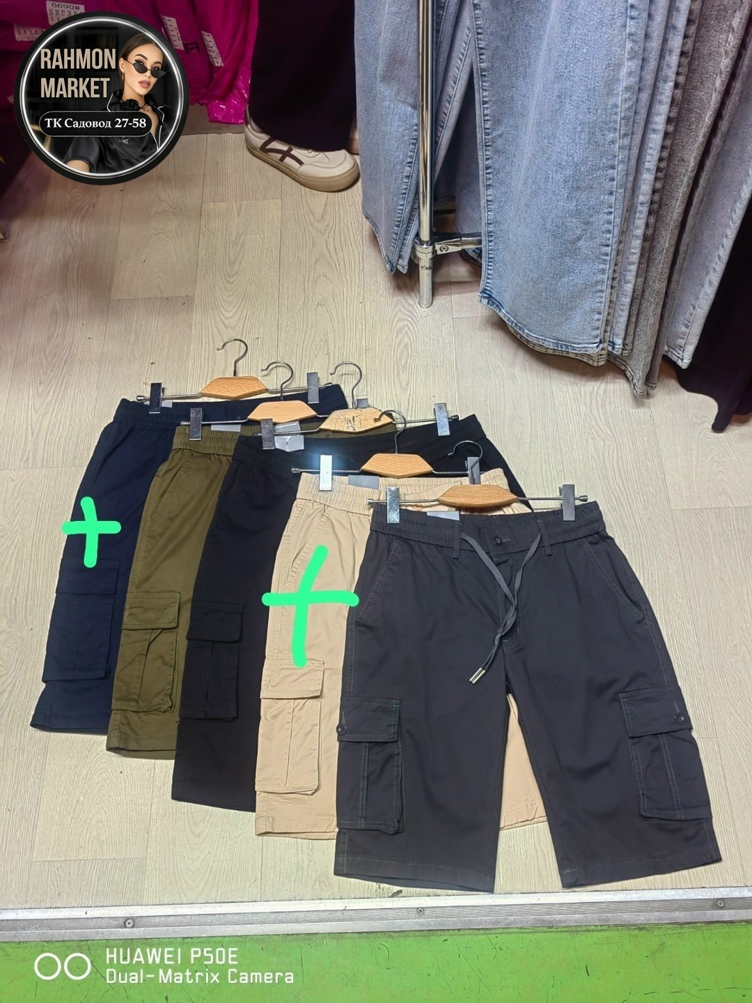 шорты карго,мужские летние шорты,серые шорты карго,шорты мужские,карго шорты мужские