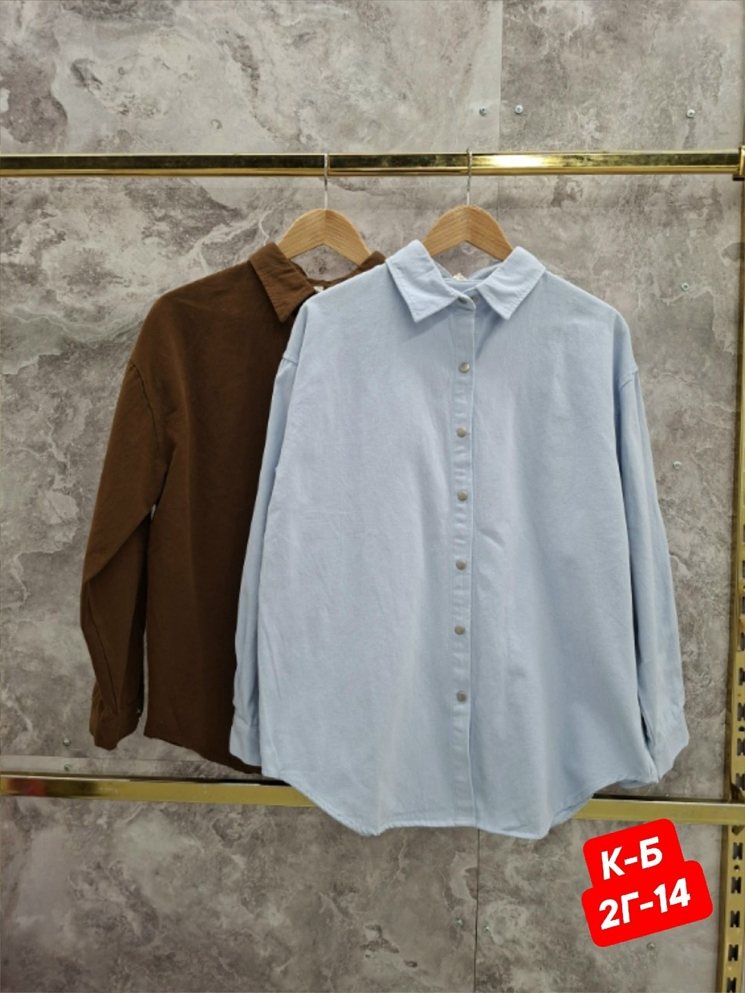 женская рубашка,рубашка женская вельветовая,однотонная женская рубашка,рубашка,рубашка длинная