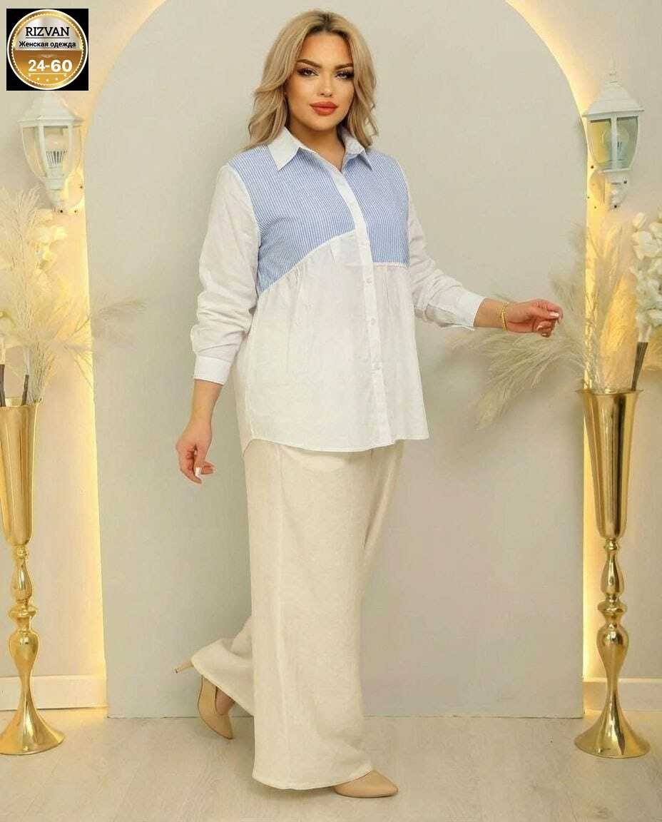 брючные женские костюмы,женские костюмы,костюм двойка с брюками,костюм женский большого размера,женские блузки