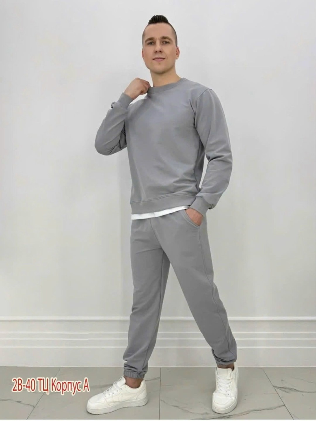 костюмы спортивные мужские,костюм спортивный с,костюмы спортивный adidas,светло серый костюм,мужской костюм серый