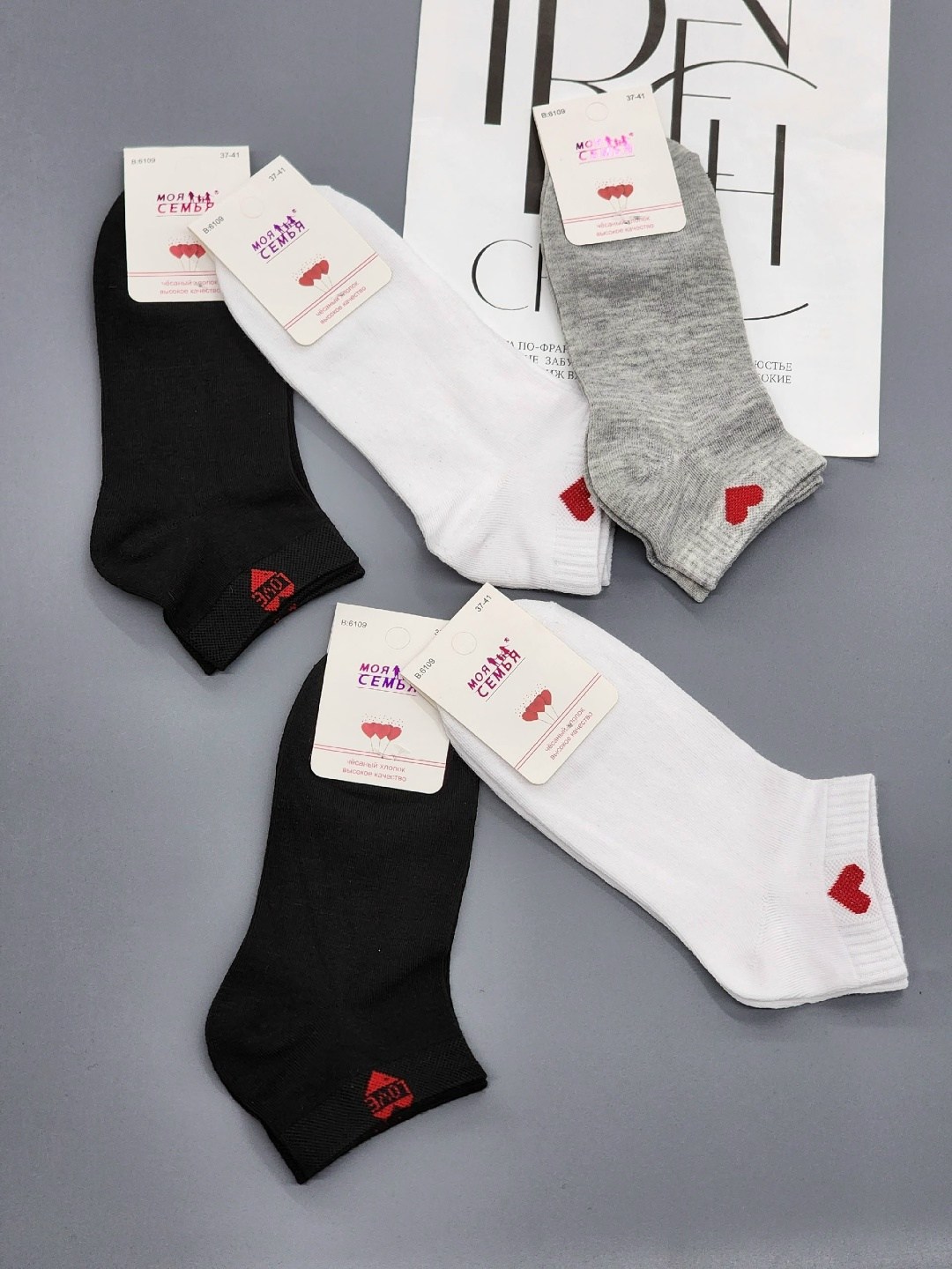 носки с сердечками,хлопковые носки женские,женские носки,носки с сердечками женские,хлопковые носки