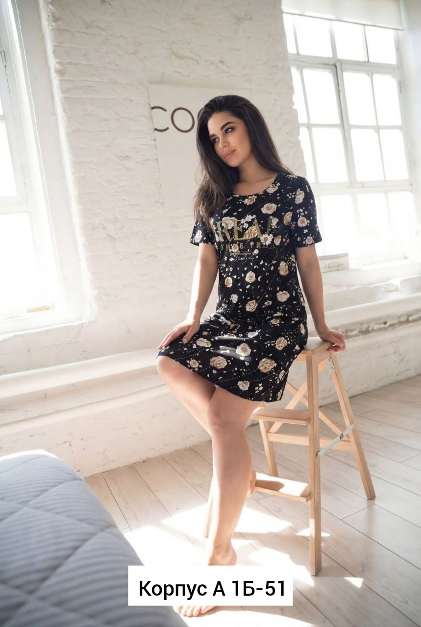 платье женское,туника женская,платье домашнее женское,платье туника,туника большие размеров