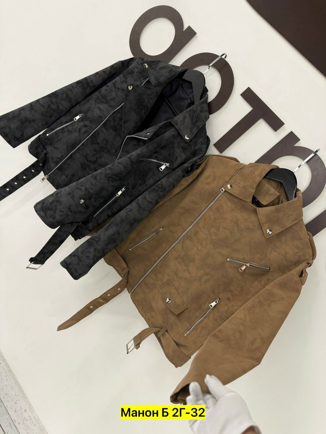 куртка косуха,замшевая куртка косуха,куртка женская,замшевая куртка женская косуха,кожаная куртка косуха 42-46