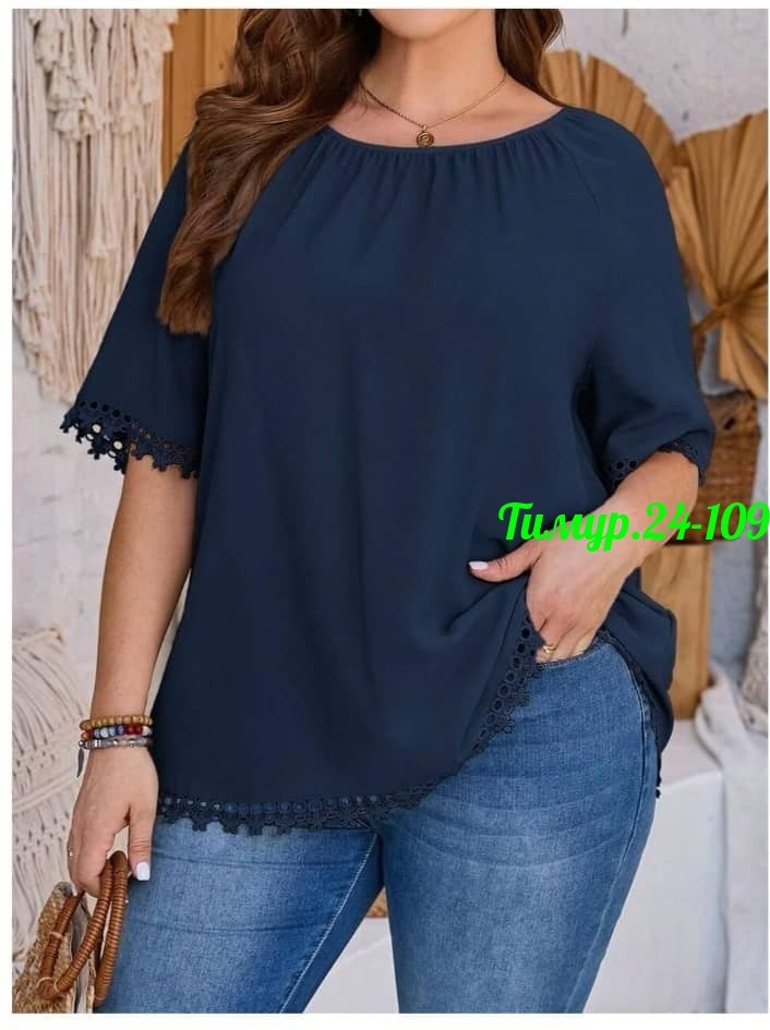 блуза летняя,блузка женская,блузка с кружевами,блуза большие размеры,женские блузки больших размеров