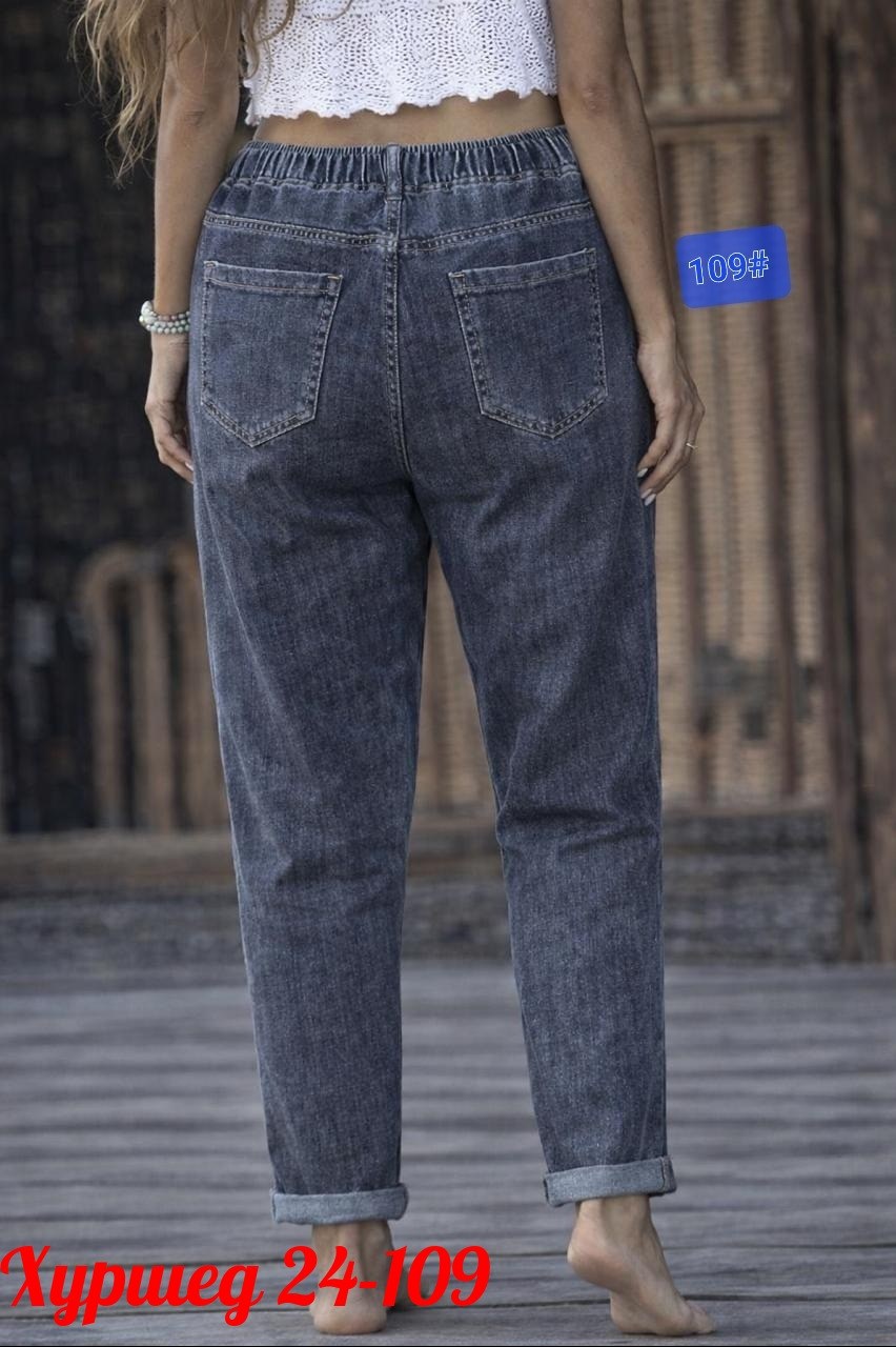женские джинсы,джинсы на резинке большие размеры лето ds moda,джинсы женские больших размеров с высокой посадкой,джинсы,джинсы брюки