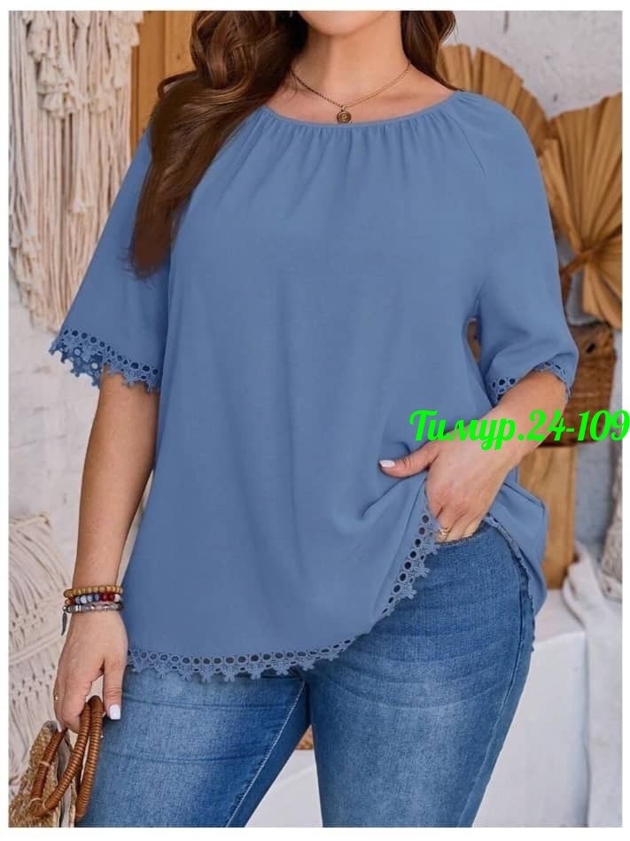 блуза летняя,блузка женская,блузка с кружевами,блуза большие размеры,женские блузки больших размеров