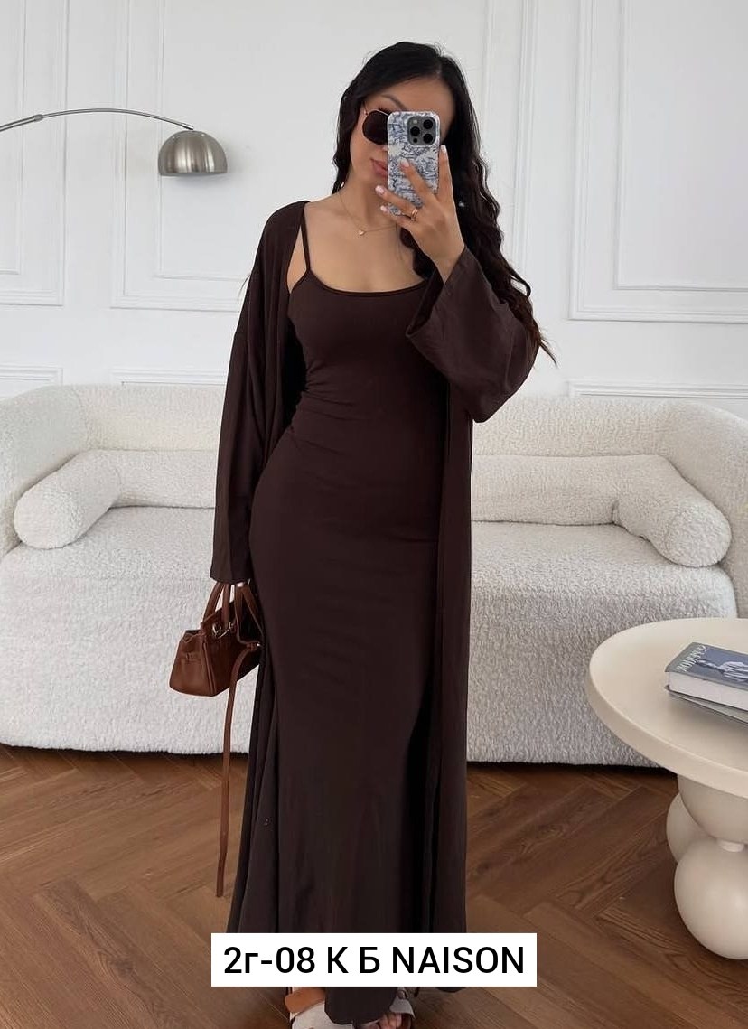 комплект кардиган,элегантные кардиганы,платье трикотажная,костюм двойка кашемир,удлиненный кардиган