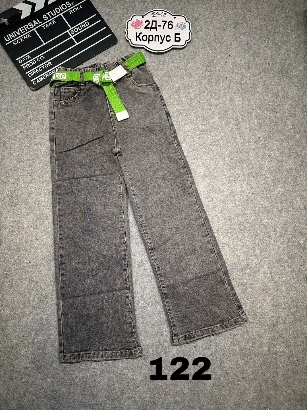 джинсы для девочки новые 152,штаны джинсы,детские брюки джинсы,брюки джинсы,детские джинсы