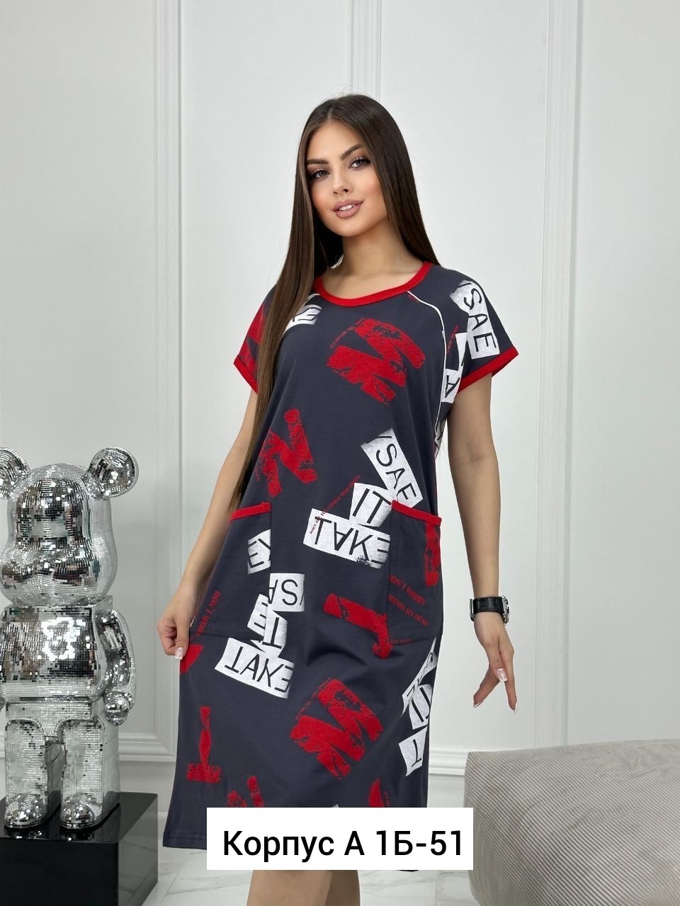 халат женский,туника женская,женский домашний халат,туника женская домашняя,фартук