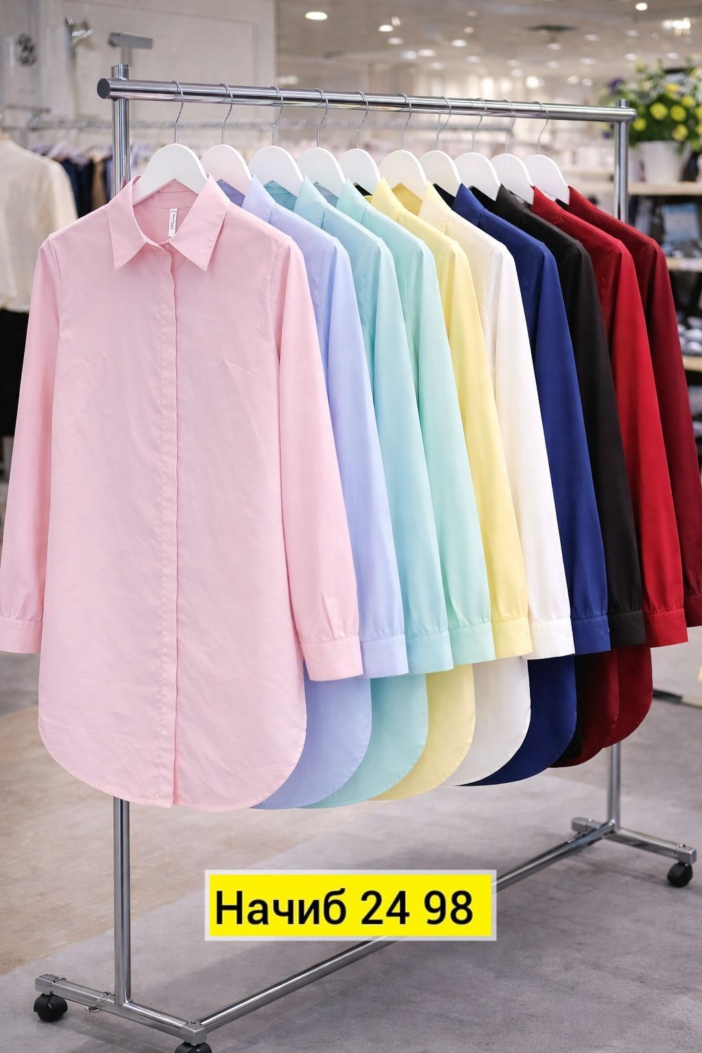 женская рубашка,женская рубашка белая,повседневная рубашка,рубашка модная,рубашка однотонная