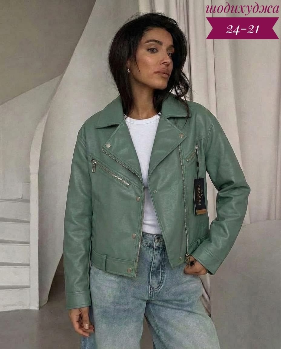 кожаная куртка,косуха куртка кожаная оверсайз chauzi,куртка кожаная женская,куртка женская,куртка косуха