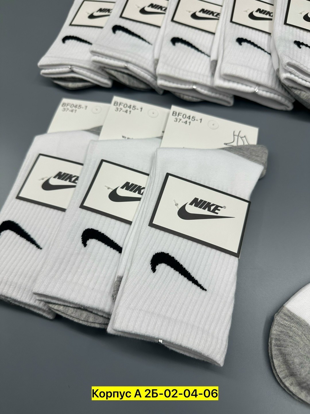 носки высокие nike набор мужских носков,носки nike спортивные высокие набор 5 пар,спортивные носки nike набор средних носков 5 пар,носки высокие набор мужских носков найк 10 пар,носки мужские 10 пар