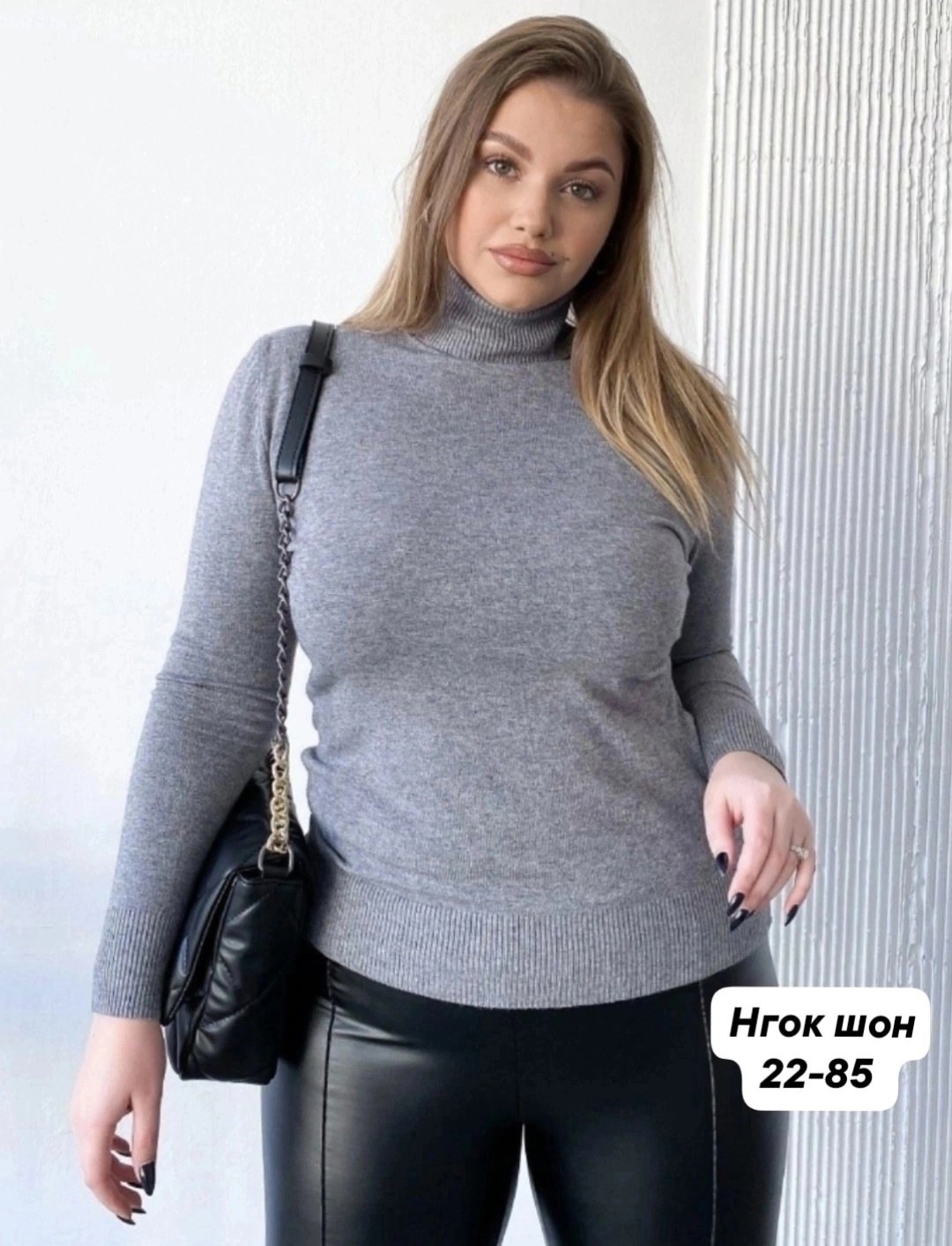 водолазка большого размера женская,водолазка больших размеров tennessi,материал водолазки,водолазка,водолазка женская