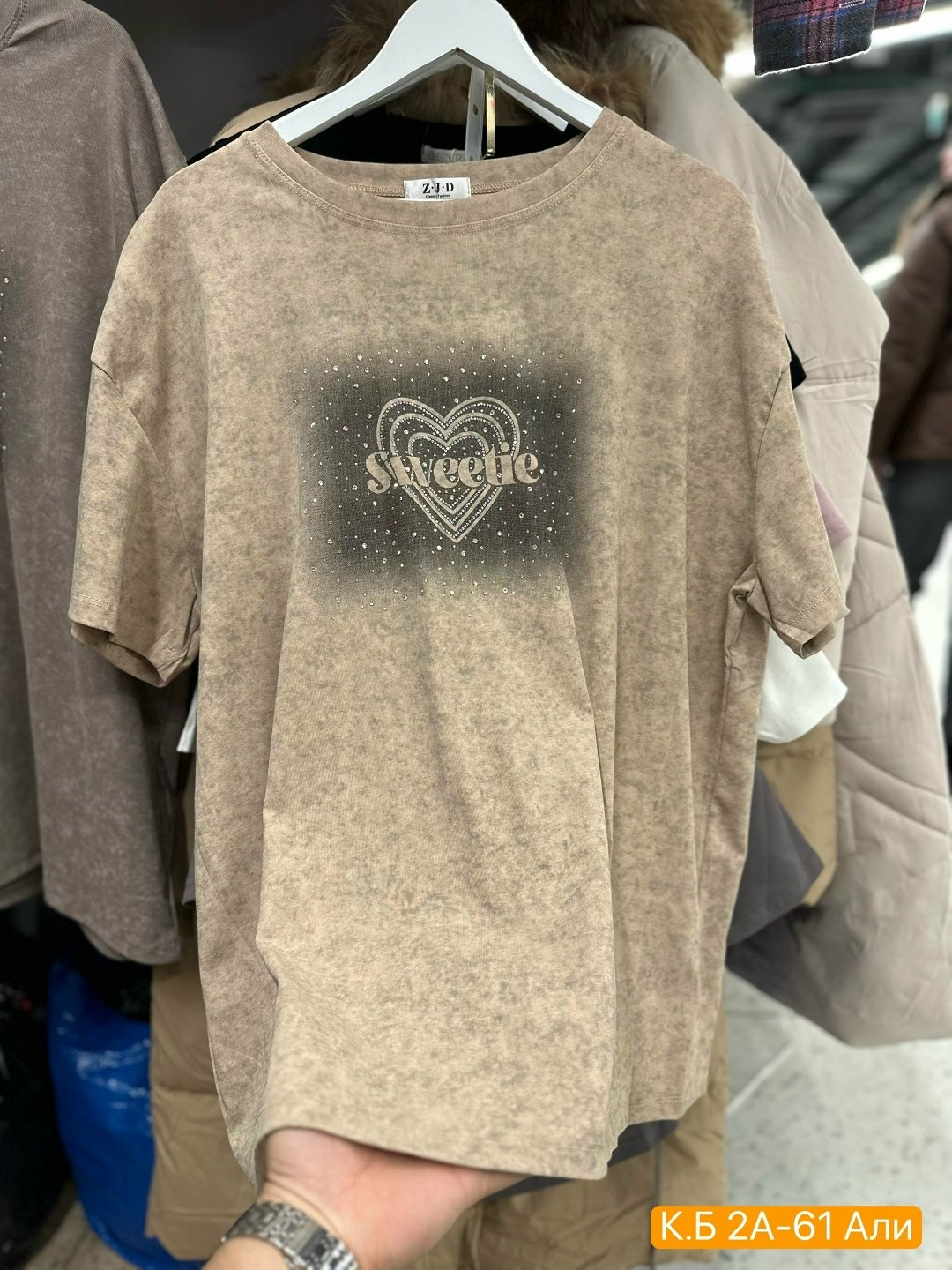 футболка варенка cо стразами leila lo,женская футболка,футболка оверсайз женская,оверсайз футболка варенка со стразами emi style,футболки модные