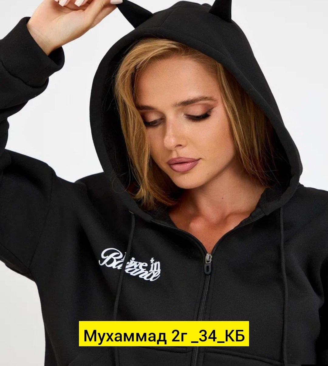 толстовка женская,женская кофта,кофта на флисе,толстовки свитшот,толстовка