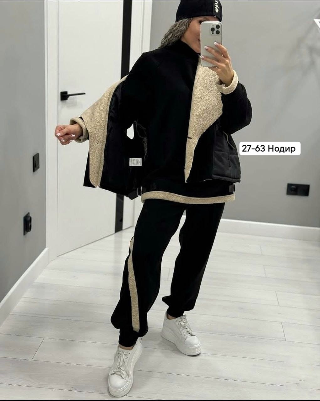 cпортивный костюм женский на флисе,спортивные костюмы женские,cпортивный костюм женский теплый,костюм женский на флисе,теплый костюм спортивный