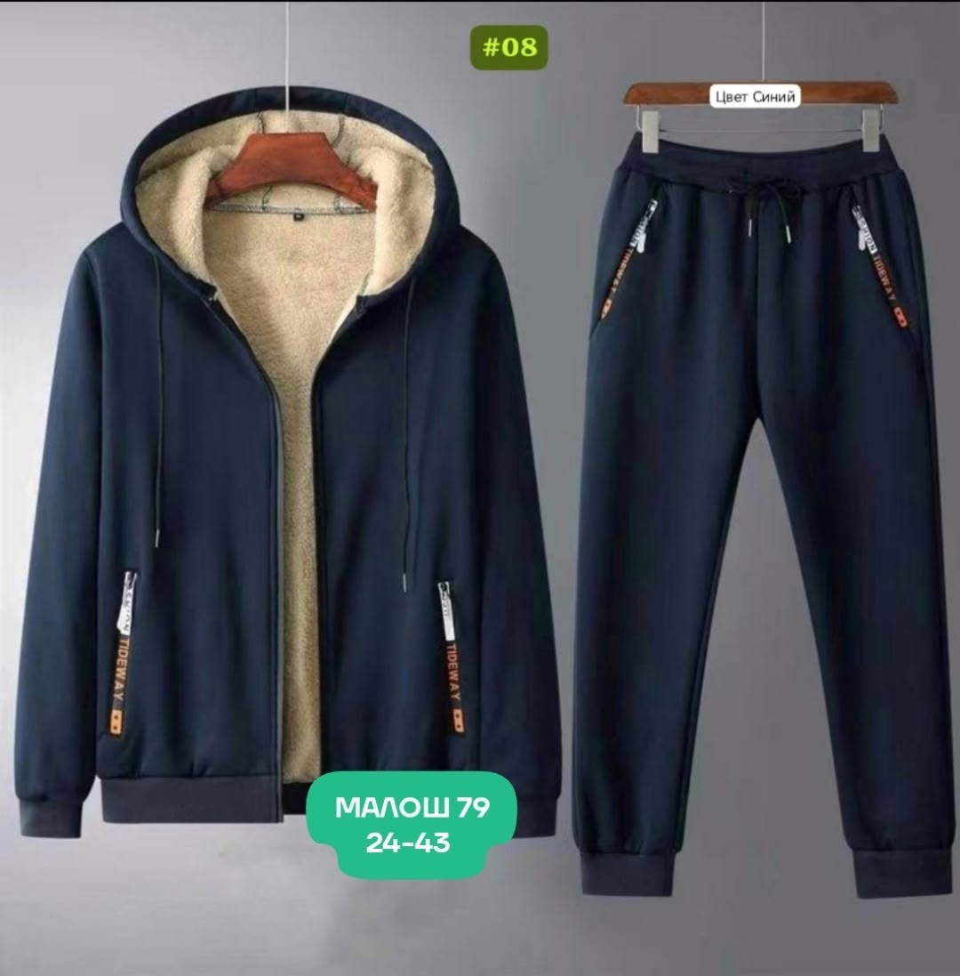 cпортивный костюм теплый,костюм спортивный мужской,мужской зимний спортивный костюм с флисовой подкладкой с капюшоном,мужской зимний спортивный костюм,повседневный костюм-двойка зимний мужской утеплен