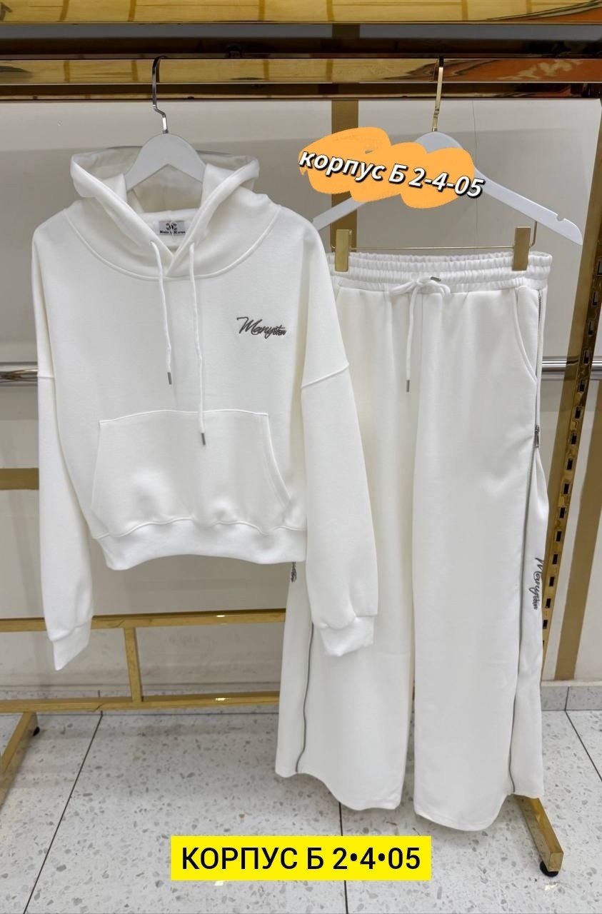 женские спортивные костюмы,костюм спортивный,женский костюм,женский костюм на флисе,трикотажные костюмы