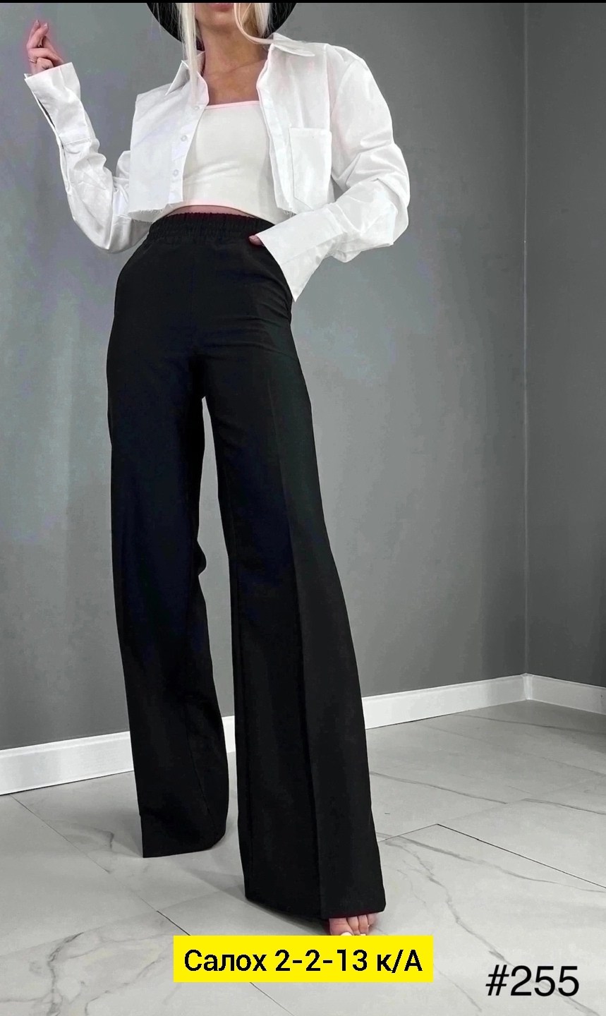 брюки палаццо 2026,брюки палаццо,брюки женские ткань гальяно,брюки палаццо женские 2026,брюки палаццо zoyagrace
