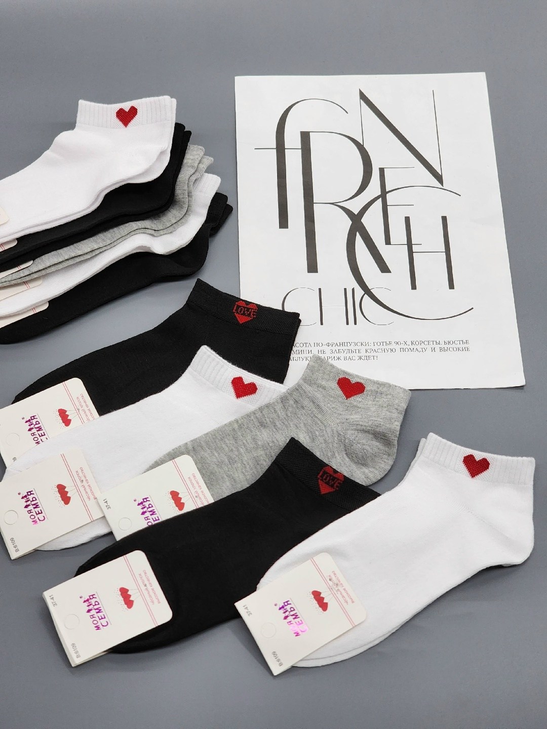 носки с сердечками,хлопковые носки женские,женские носки,носки с сердечками женские,хлопковые носки