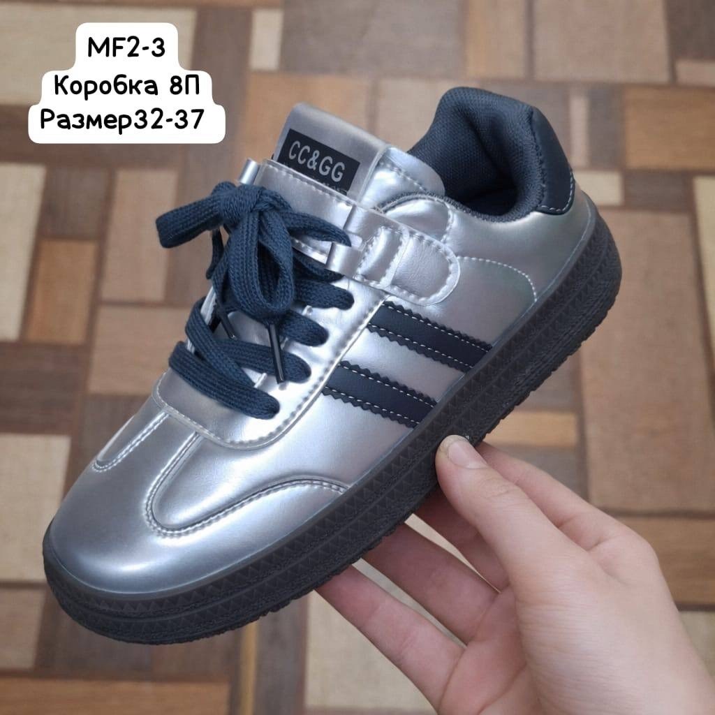 ,детские кроссовки,кроссовки на девочку,кроссовки для детей,кроссовка детская