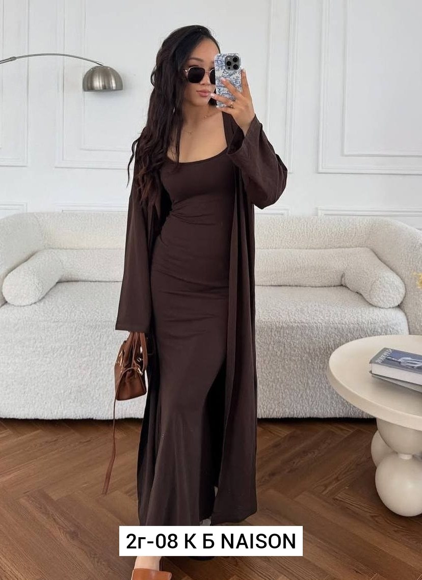 комплект кардиган,элегантные кардиганы,платье трикотажная,костюм двойка кашемир,удлиненный кардиган