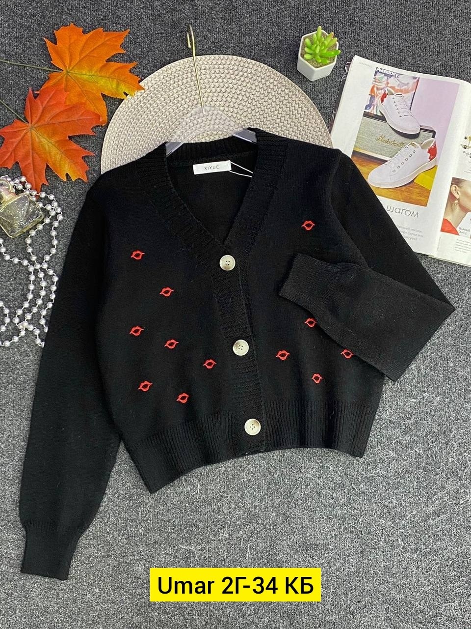 кардиган кофта,кардиган для девочек,кардиган,кардиган детский,кардиган на пуговицах