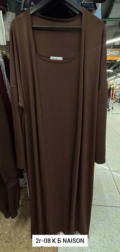 комплект кардиган,элегантные кардиганы,платье трикотажная,костюм двойка кашемир,удлиненный кардиган