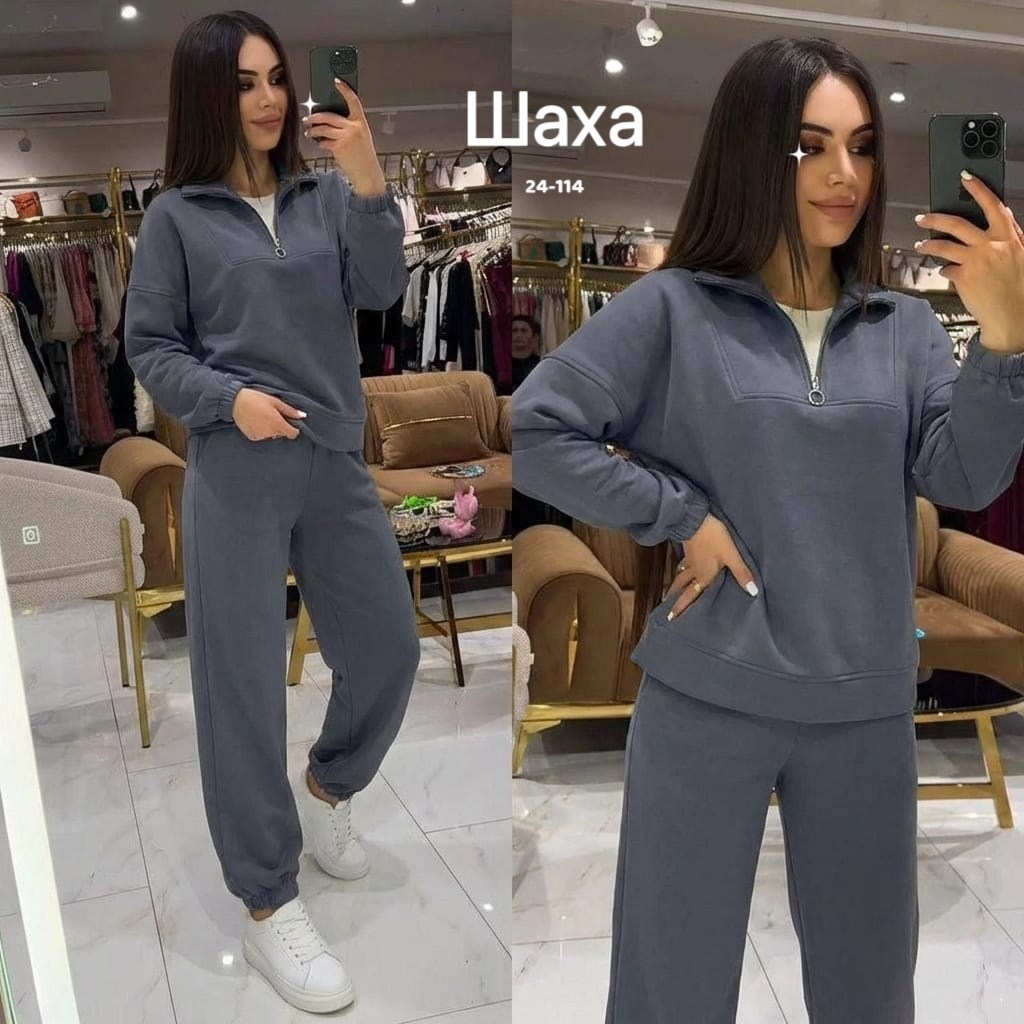 костюм с брюками повседневный,cпортивный костюм женский на флисе,двойка костюм с брюками,костюм женский двойка,костюм с брюками нарядный