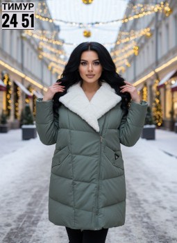 Верхняя одежда