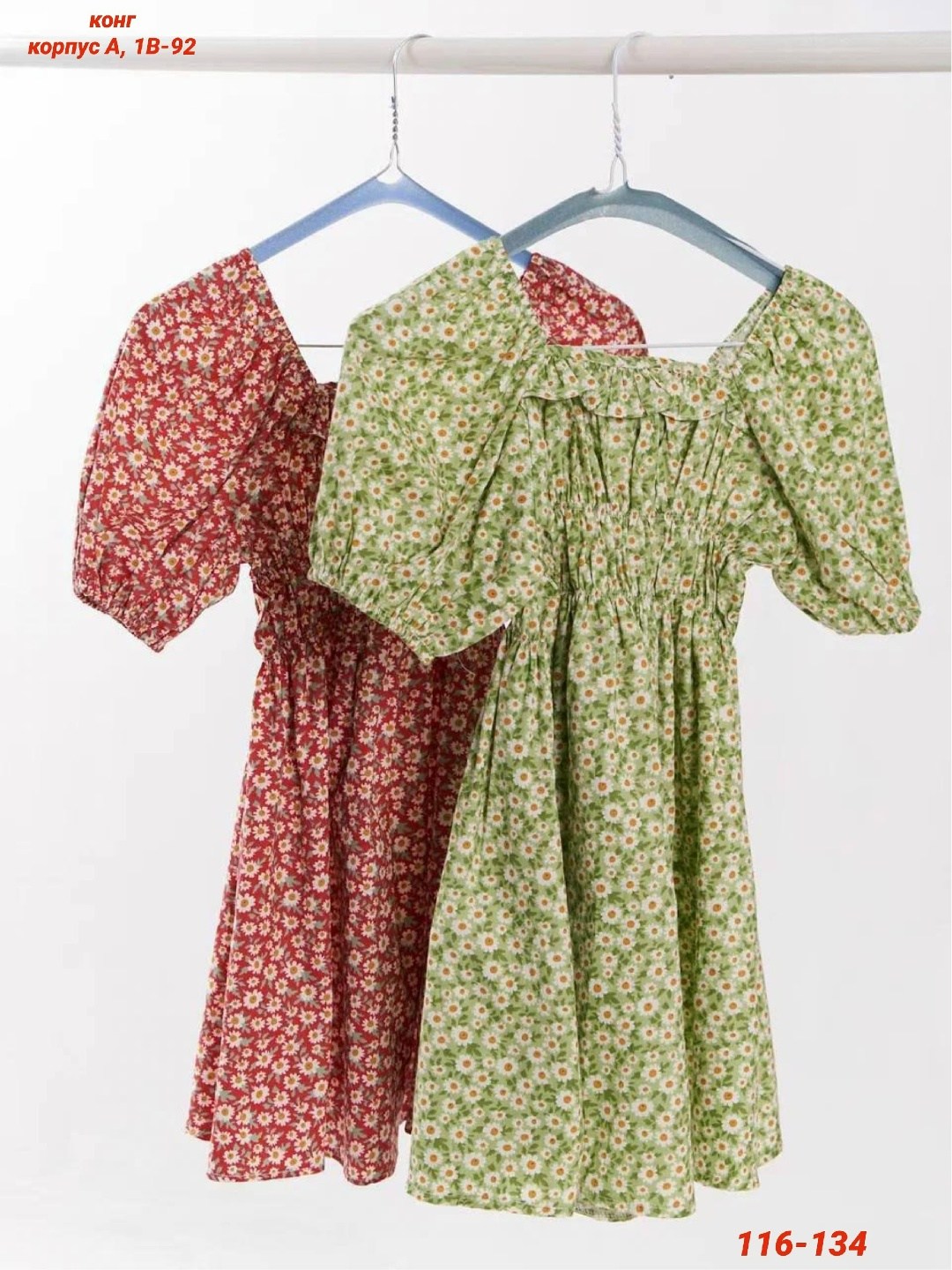 платья для девочек,платье для девочки летнее,детское платье для девочек,платье для девочки нарядное,платье детская