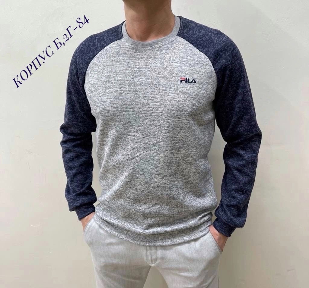 мужские свитера,кофта мужская,мужские свитшоты,свитшот мужская,кофта свитер