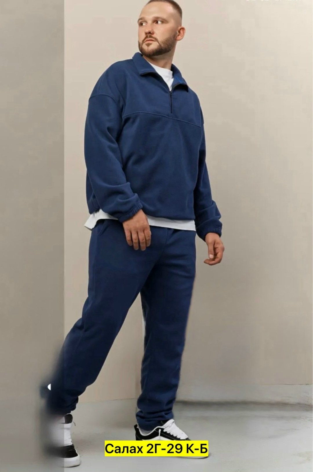 костюм двойка для мужчин флис,мужской спортивный костюм на флисе,мужской спортивный костюм серого цвета,спортивный костюм мужской,спортивный костюм для мужчин флис