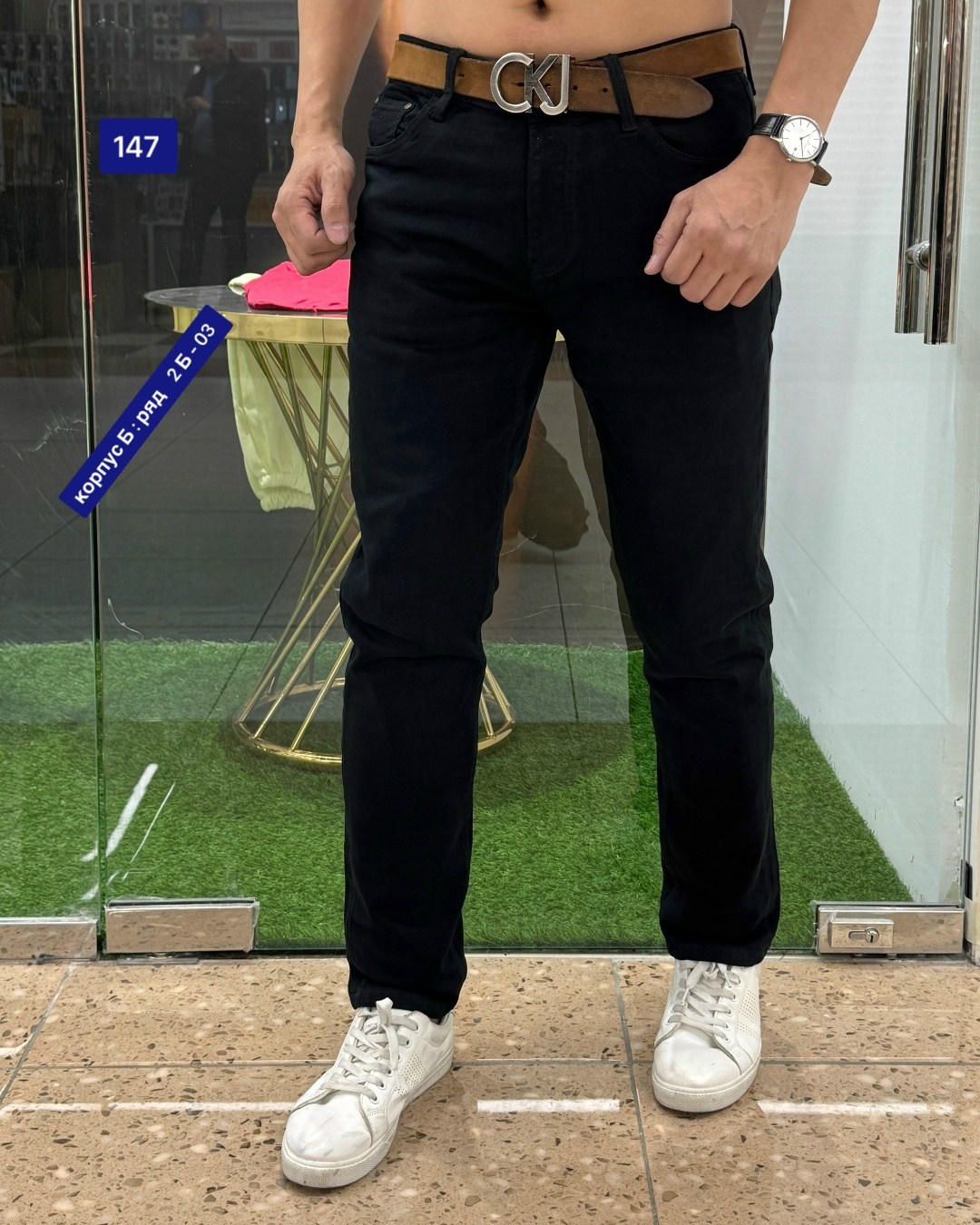 джинсы мужские,мужские базовые джинсы,джинсы для мужчин,джинсы черные мужские,брюки джинсы