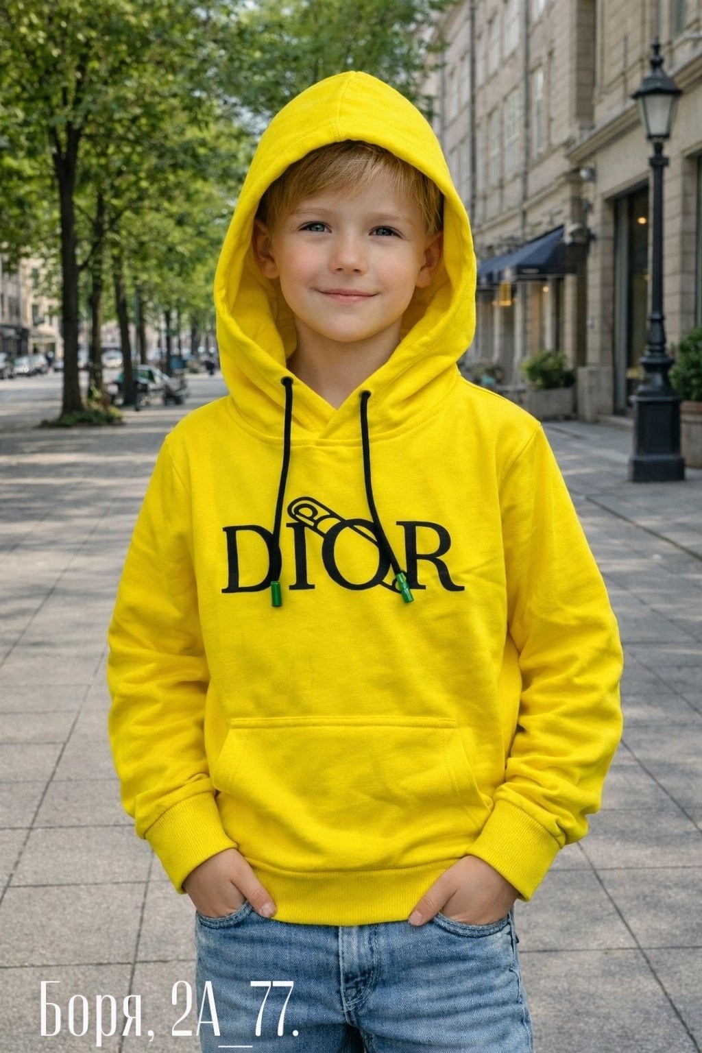 ребенок,толстовка для мальчика,детский свитшот,cвитшот для мальчика,желтая толстовка