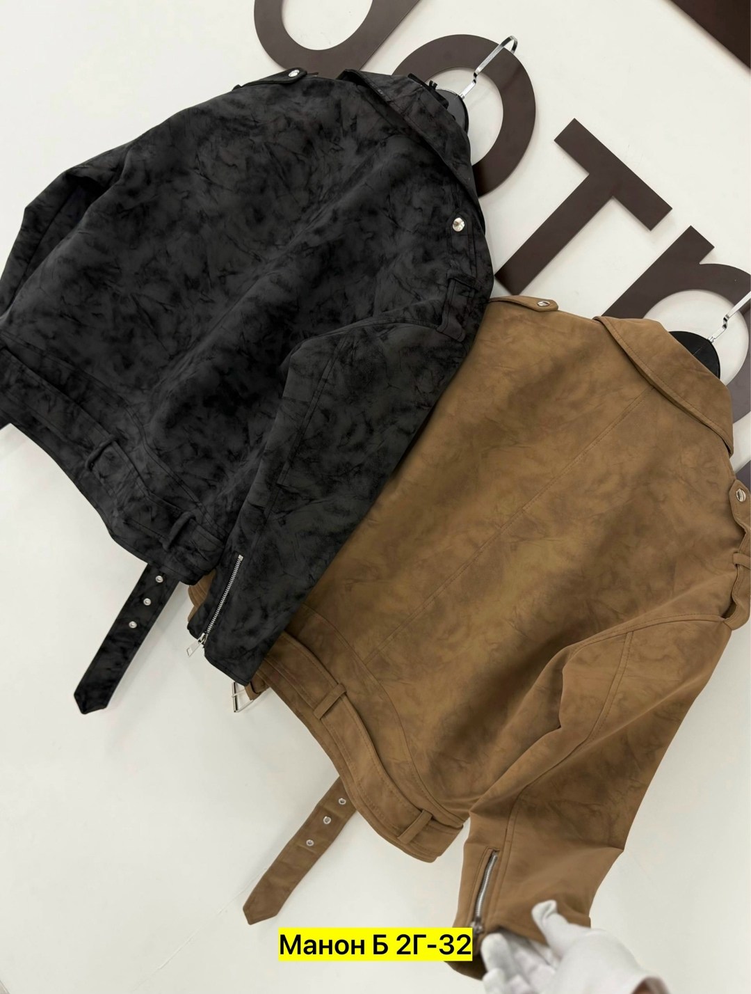 куртка косуха,замшевая куртка косуха,куртка женская,замшевая куртка женская косуха,кожаная куртка косуха 42-46