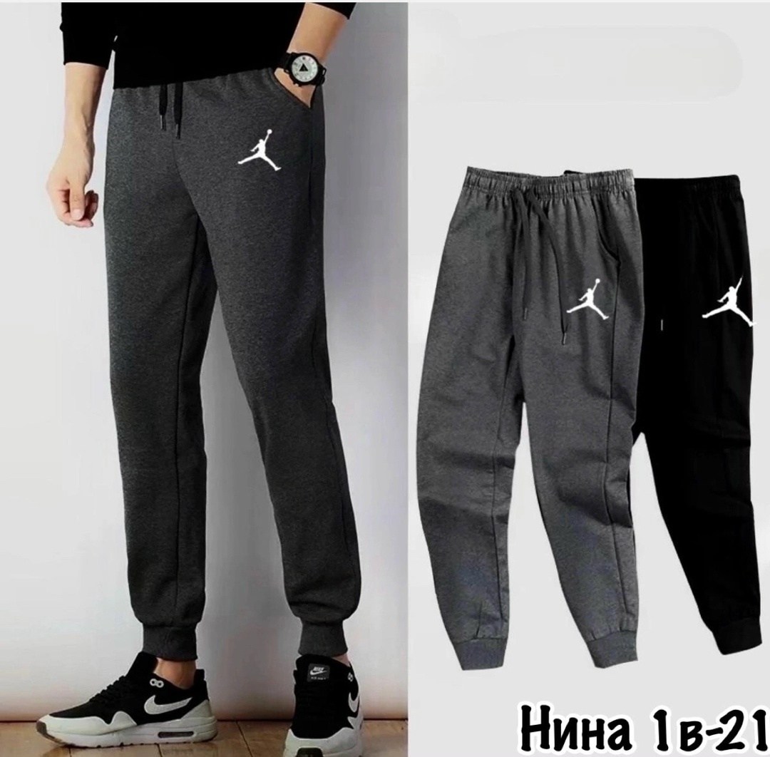 мужские спортивные брюки,штаны спортивные,брюки спортивные,спортивные штаны мужские,брюки мужские серые