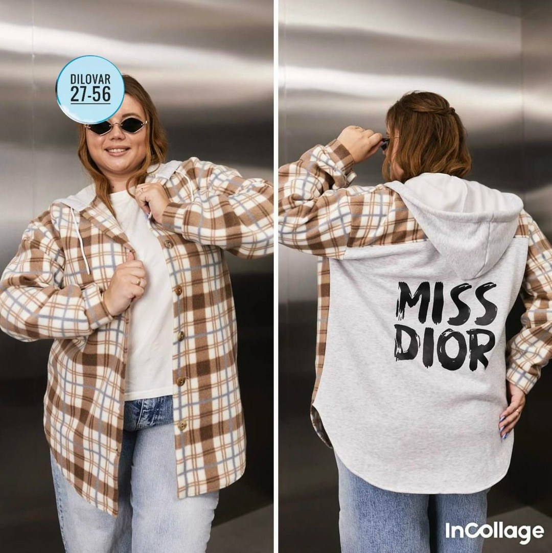 рубашка оверсайз теплая в клетку удлиненная amy store,рубашка оверсайз теплая в клетку удлиненная,рубашка оверсайз теплая в клетку,худи оверсайз теплая в клетку удлиненная roza fashion,рубашка теплая