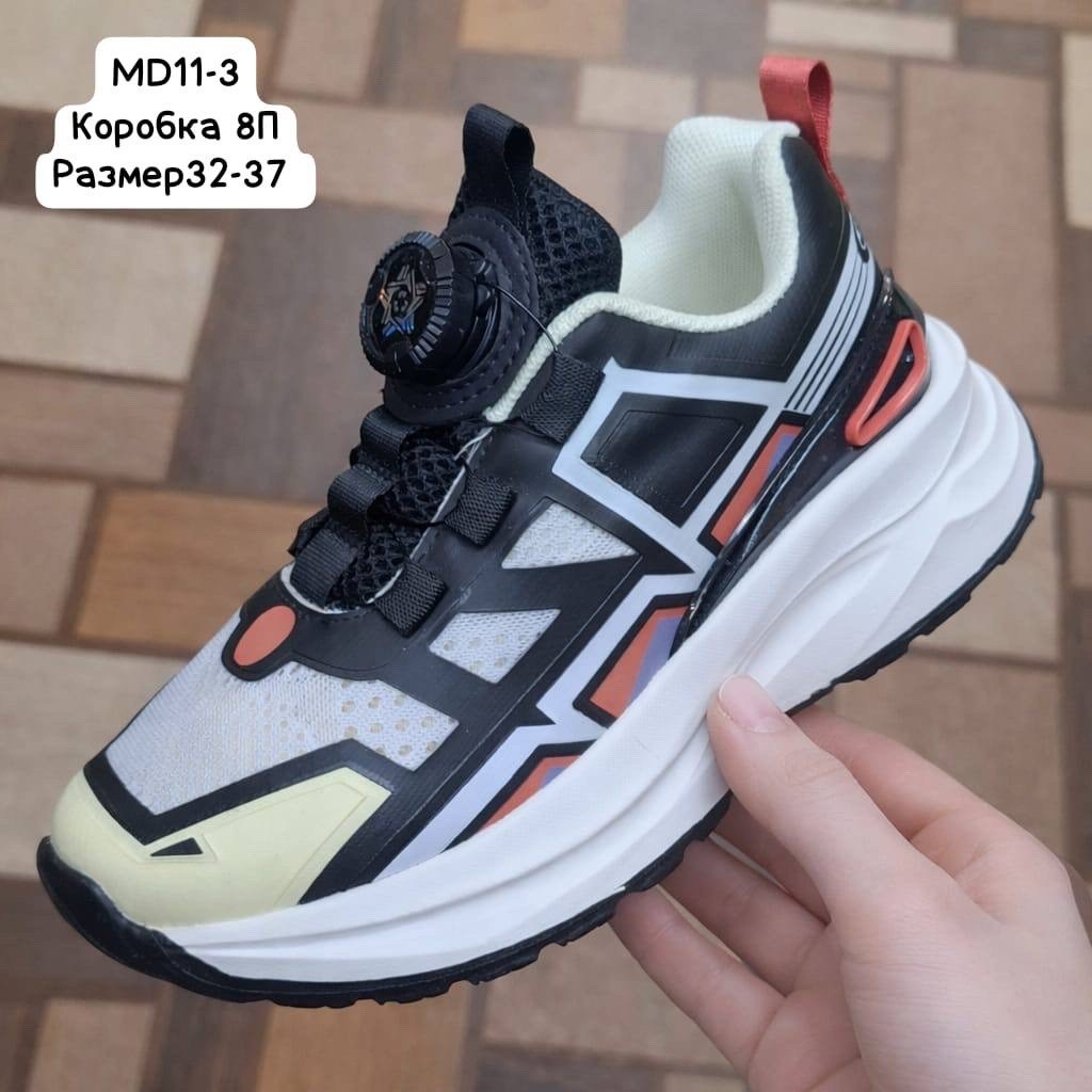 ,детские кроссовки,кроссовки на девочку,кроссовки для детей,кроссовка детская