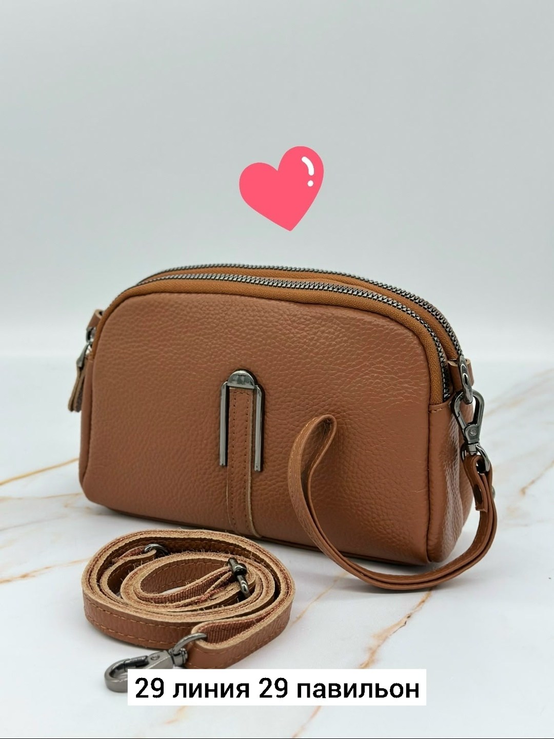 сумка женская,сумка,сумка кросс боди женская,сумка кросс боди,сумка женская натуральная кожа