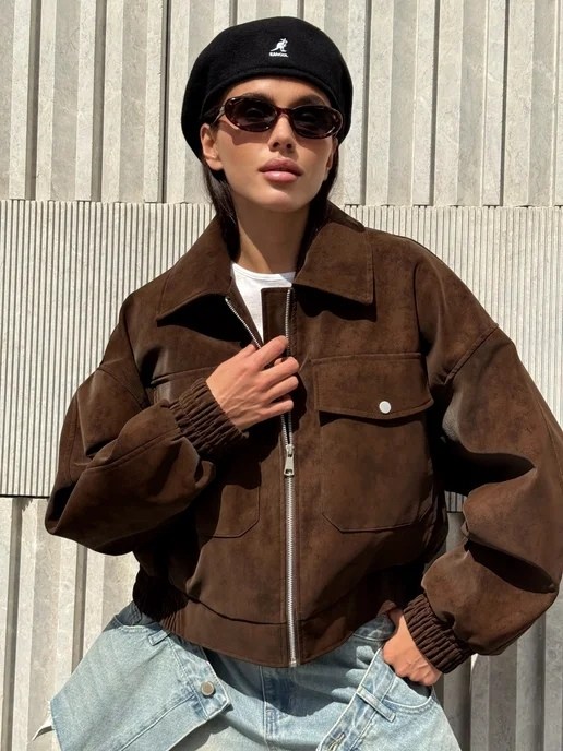 замшевая куртка,куртка бомбер,коричневая куртка,модные образы,куртка оверсайз