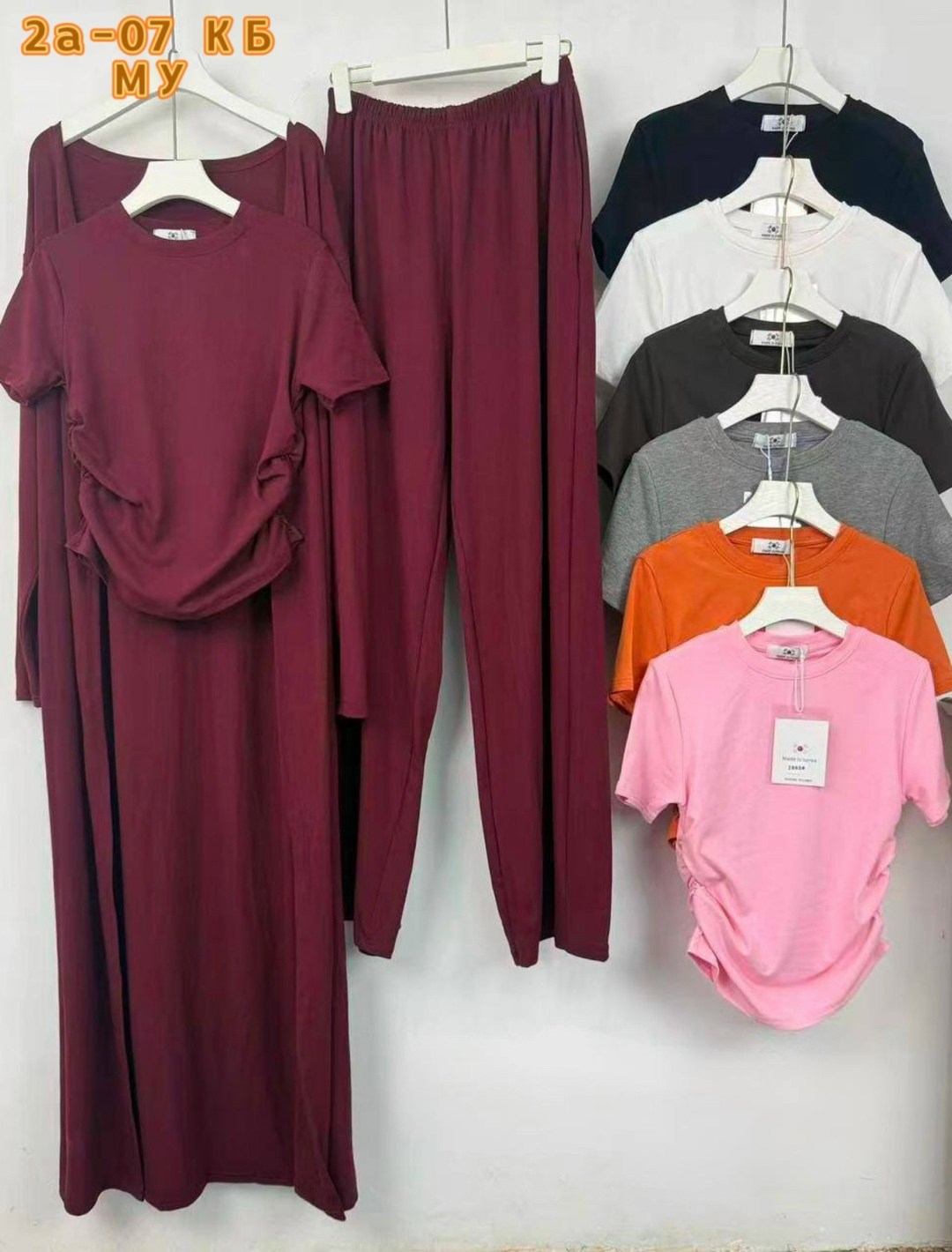 летние брючные костюмы,костюм женский,стильные костюмы,женские брючные костюмы,костюм оранжевый