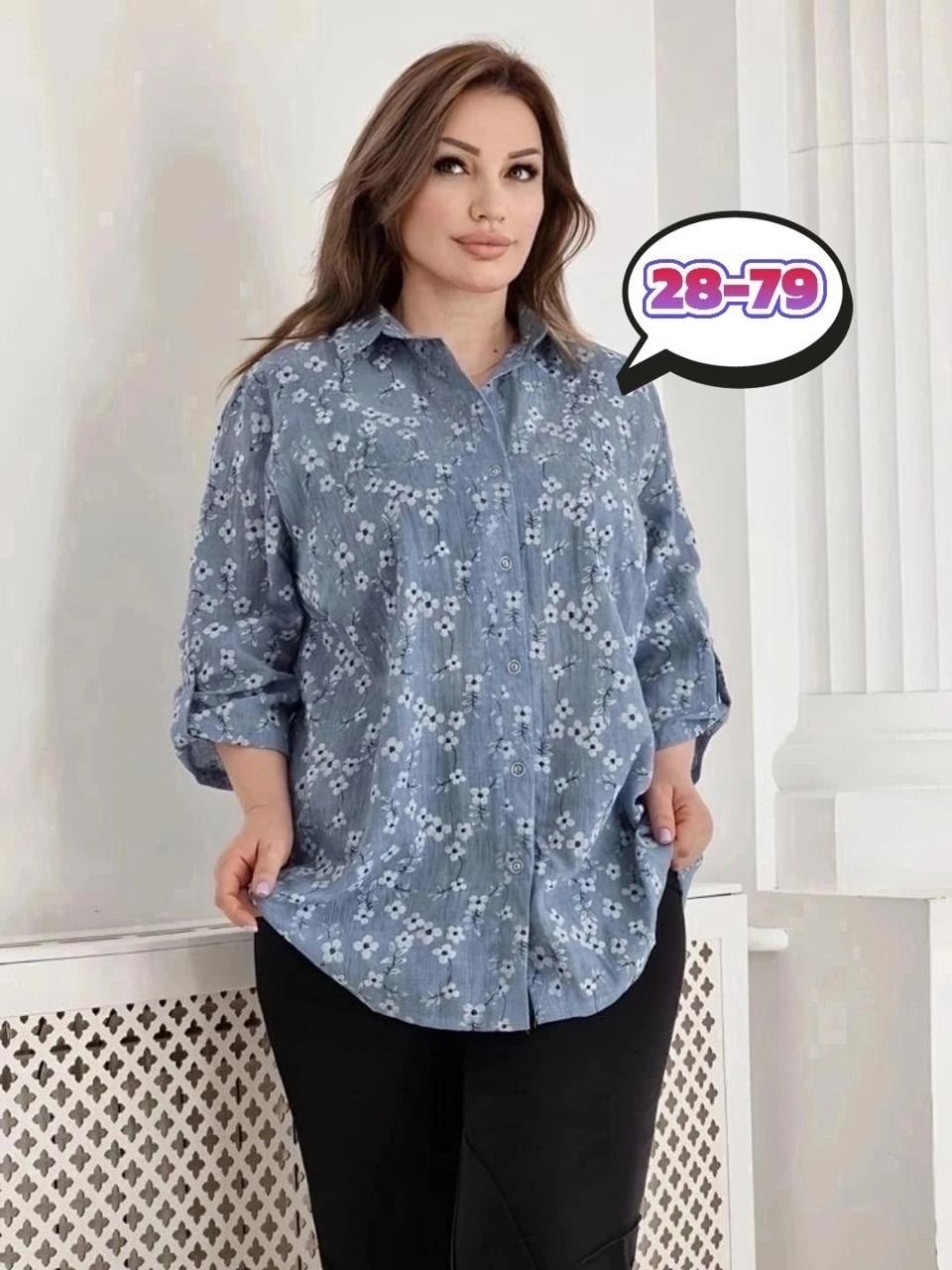 женские блузки больших размеров,блуза женская большой размер,блузка свободного кроя,блузка женская,блузка больших размеров летняя