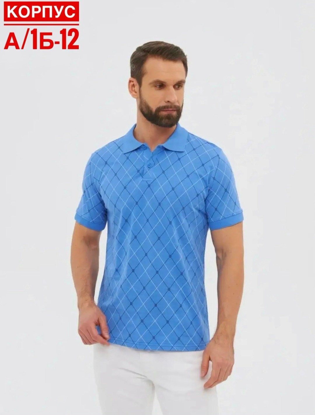 мужская футболка поло,мужская базовая футболка,мужская мода,поло с,рубашка поло мужская