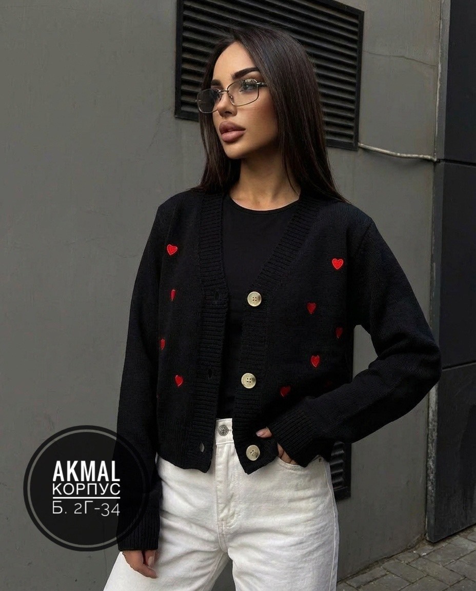 кардиган женский,кардиган кофта,кардиган,женская кофта,вязаные кардиганы