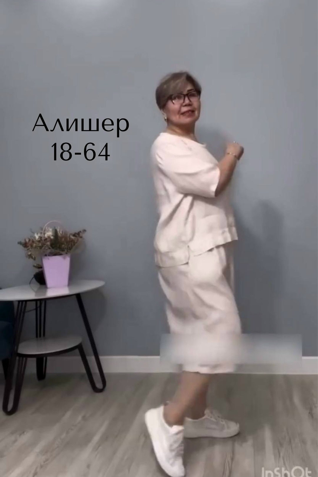 женские летние костюмы,стильные костюмы,женские костюмы,одежда для женщин,женский летний костюм двойка