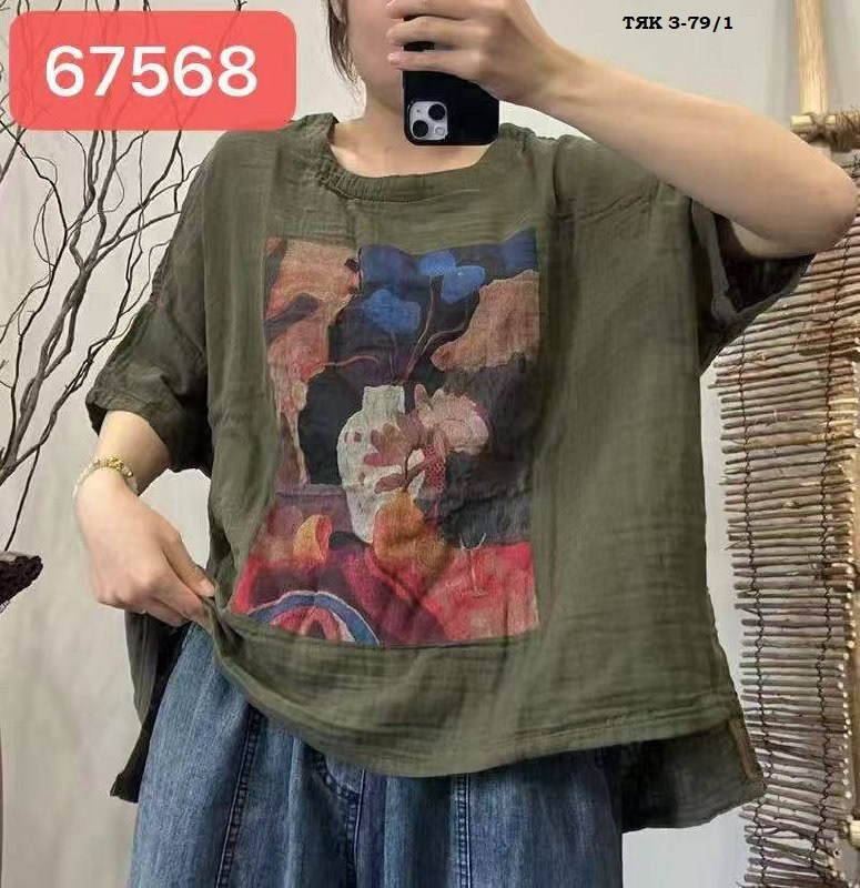 женские футболки с принтом,летние женские футболки,свободные женские,футболки женская оверсайз,женская блузка