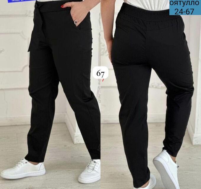 брюки ткань лайт,штаны женские,женские брюки ткань лайт,брюки бриджи,брюки женские